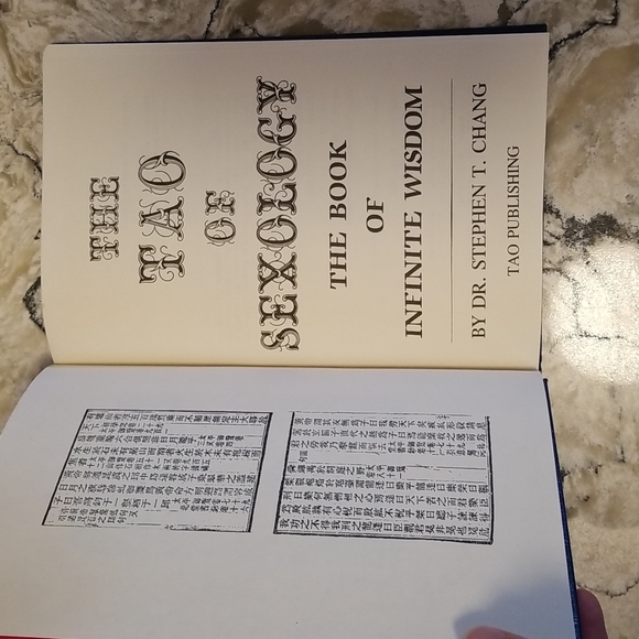 The Tao of Sexology: The Book of Infinite Wisdom by Dr. Stephen T. Chang - Picture 4 of 11